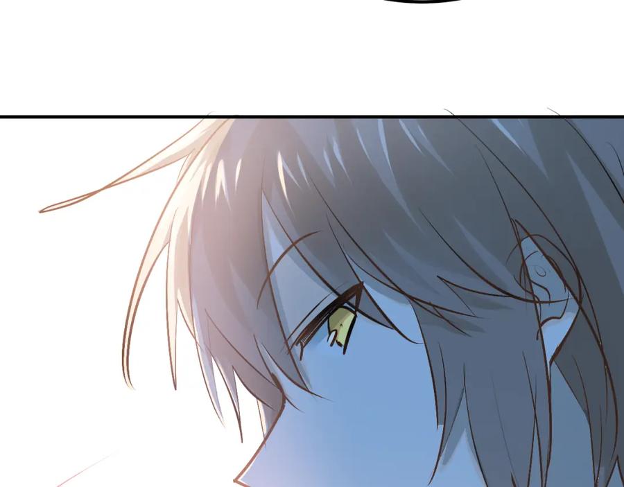 《当校霸爱上学霸》第86话 失约 第51页