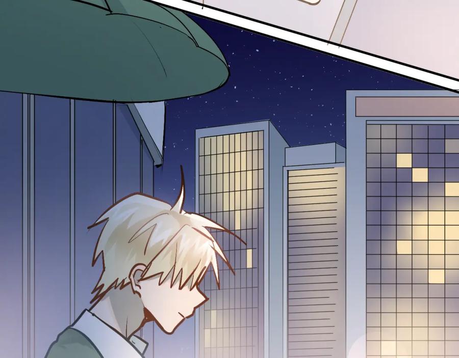 《当校霸爱上学霸》第86话 失约 第2页