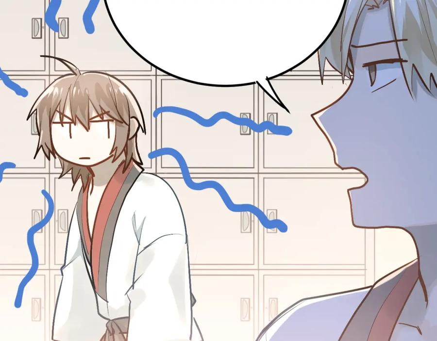 《当校霸爱上学霸》第86话 失约 第45页