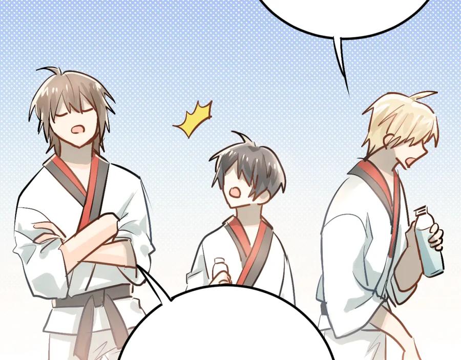 《当校霸爱上学霸》第86话 失约 第83页
