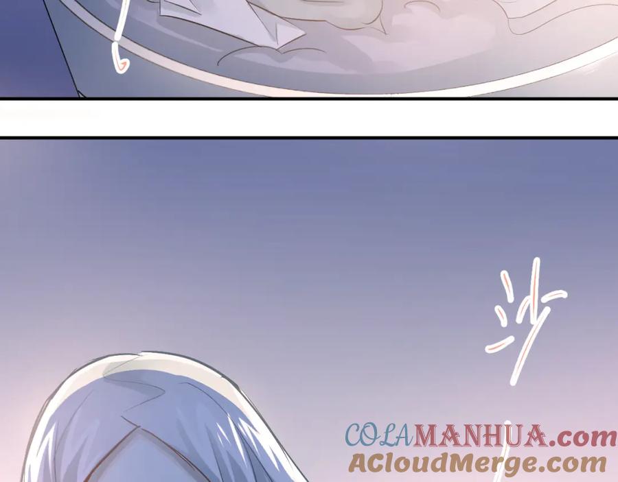 《当校霸爱上学霸》第86话 失约 第19页