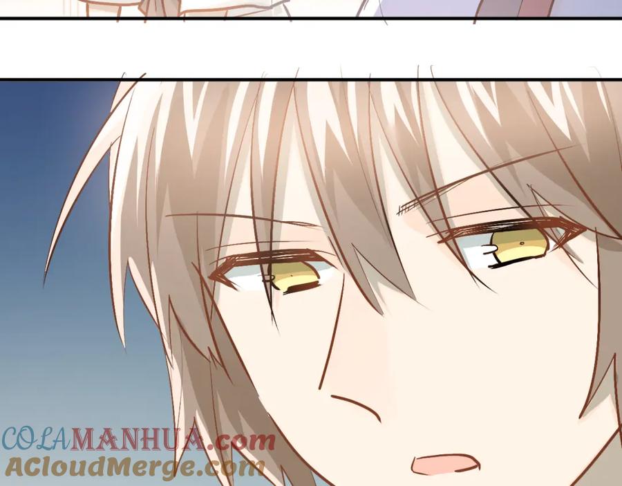 《当校霸爱上学霸》第86话 失约 第46页