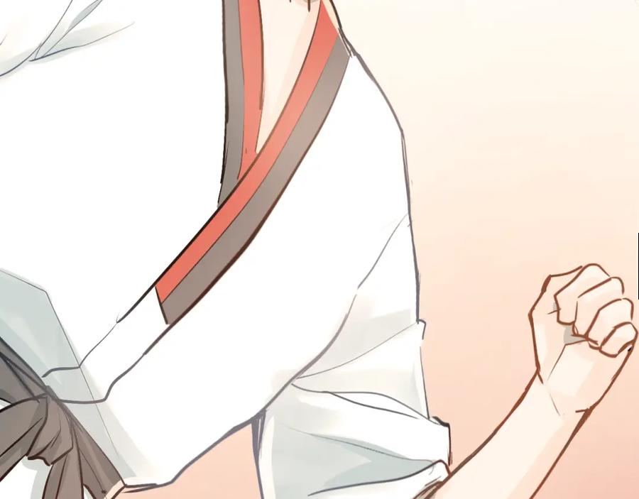 《当校霸爱上学霸》第86话 失约 第90页