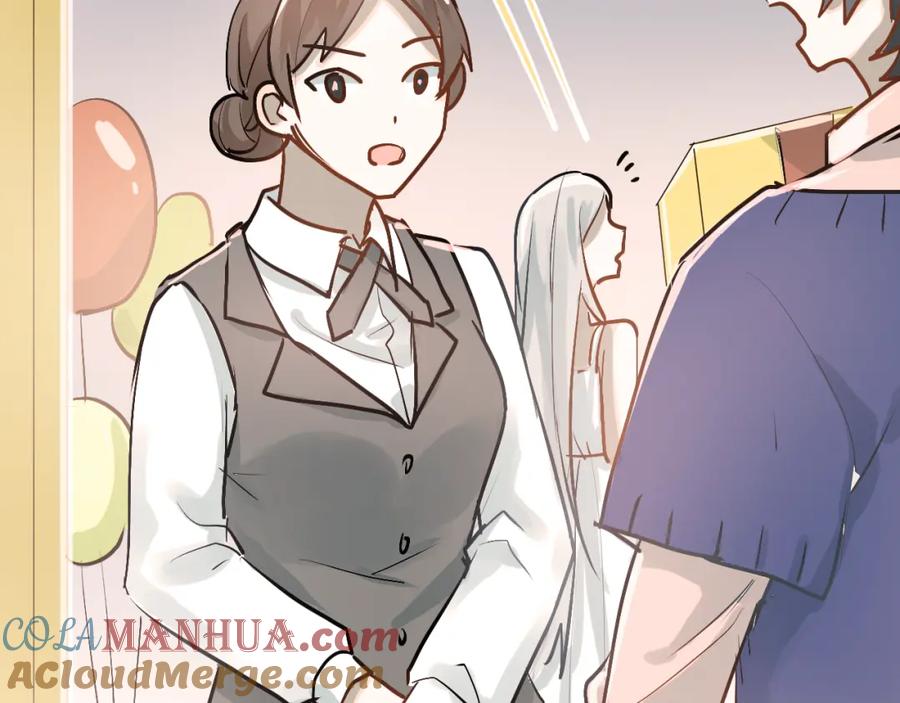《当校霸爱上学霸》第87话 生日宴会 第93页