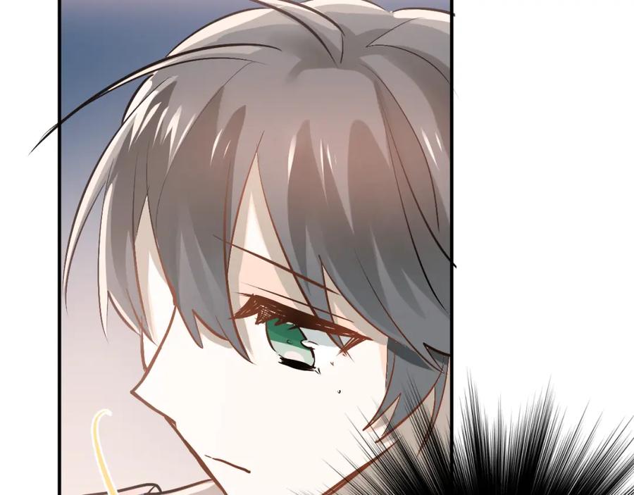 《当校霸爱上学霸》第87话 生日宴会 第90页