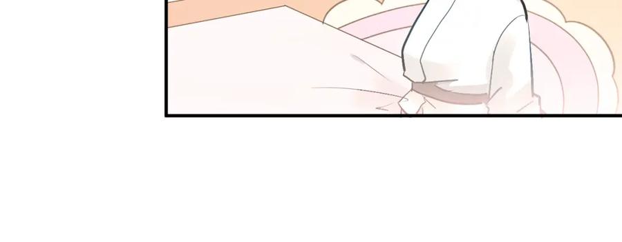 《当校霸爱上学霸》第87话 生日宴会 第34页