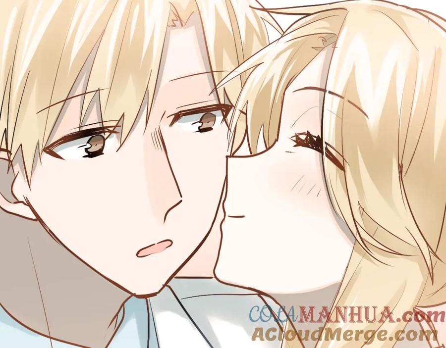 《当校霸爱上学霸》第87话 生日宴会 第69页