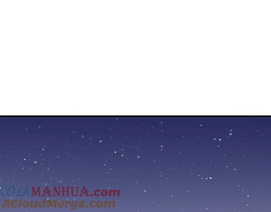 《当校霸爱上学霸》第87话 生日宴会 第45页