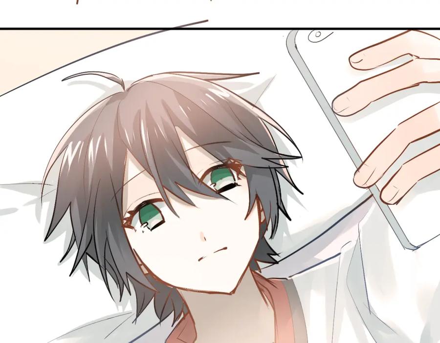 《当校霸爱上学霸》第87话 生日宴会 第40页