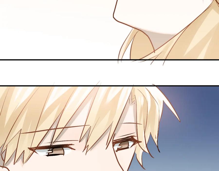 《当校霸爱上学霸》第87话 生日宴会 第72页