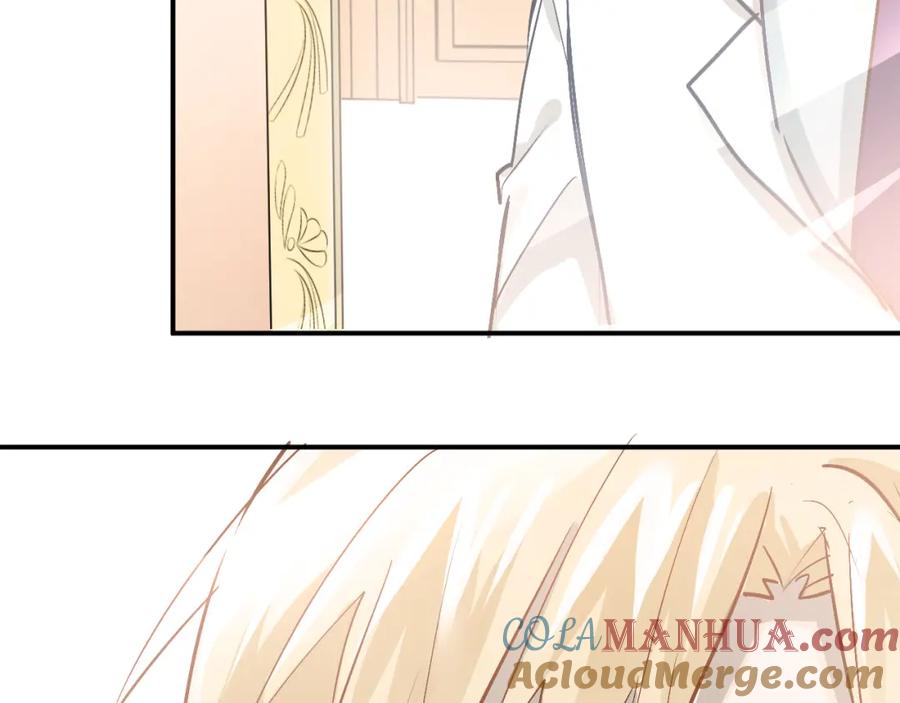 《当校霸爱上学霸》第87话 生日宴会 第77页