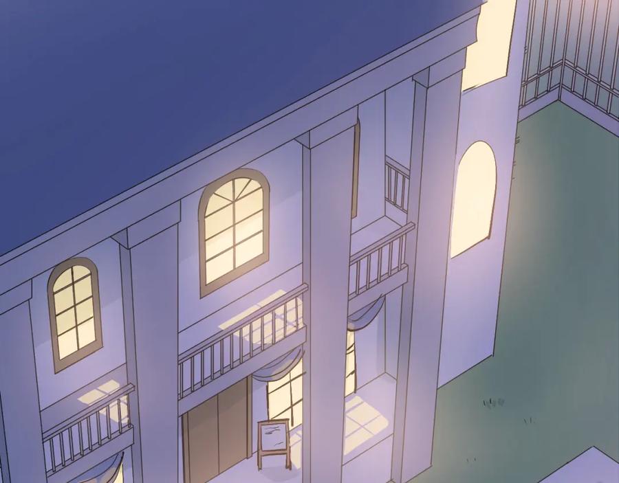《当校霸爱上学霸》第87话 生日宴会 第47页
