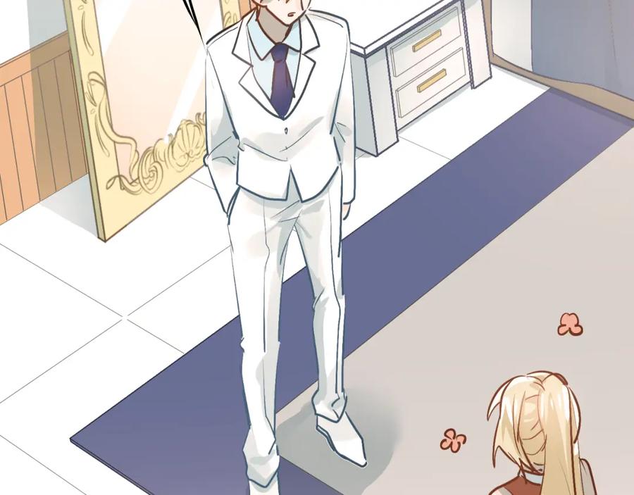 《当校霸爱上学霸》第87话 生日宴会 第63页