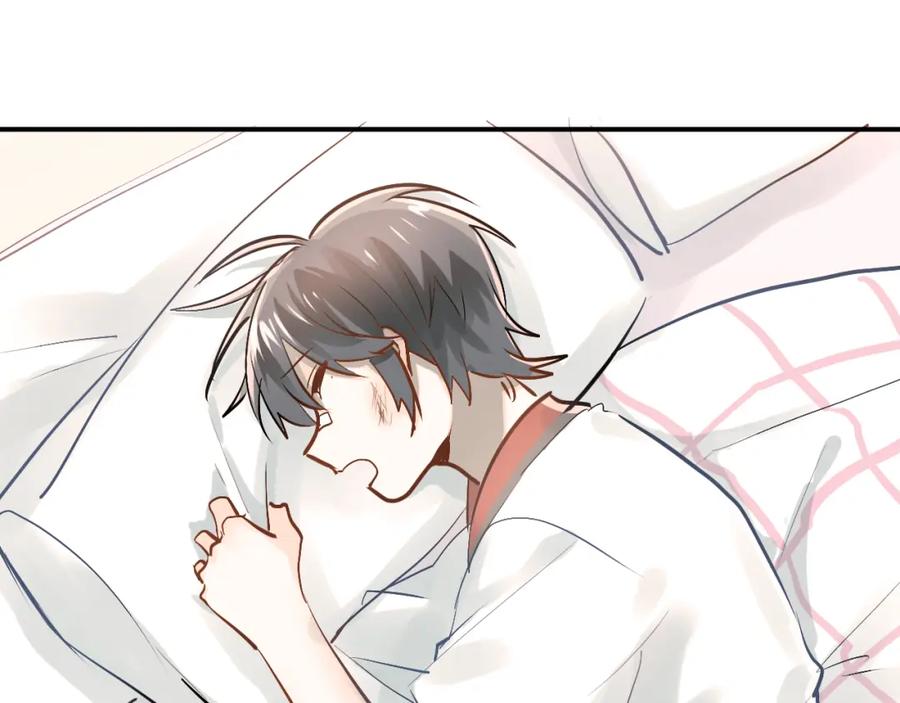 《当校霸爱上学霸》第87话 生日宴会 第35页