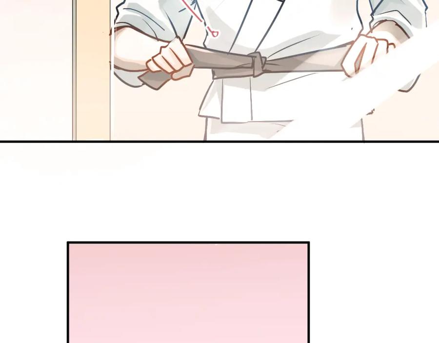 《当校霸爱上学霸》第87话 生日宴会 第2页