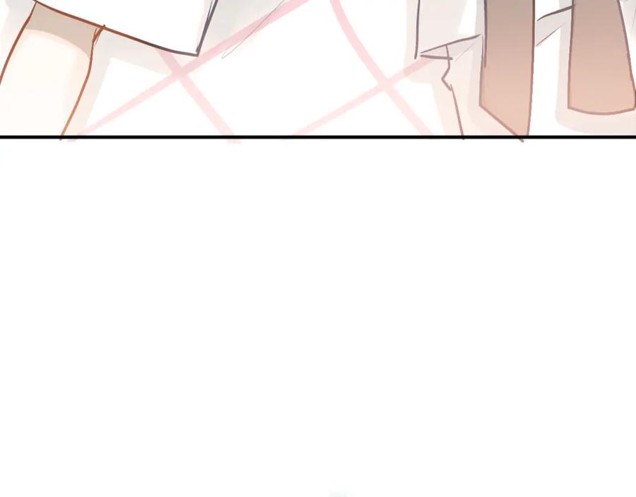《当校霸爱上学霸》第87话 生日宴会 第42页