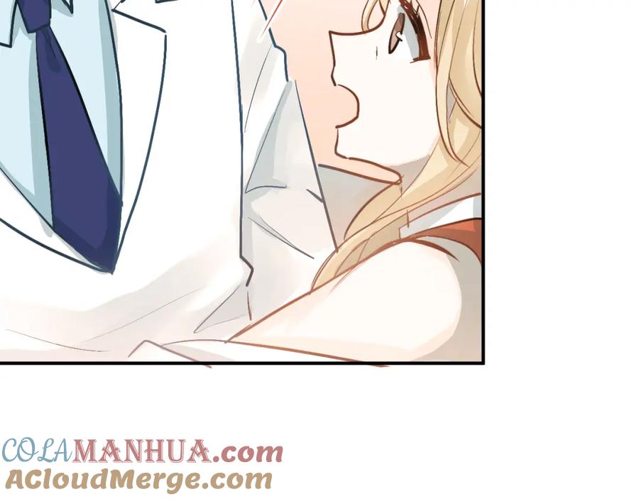 《当校霸爱上学霸》第87话 生日宴会 第57页