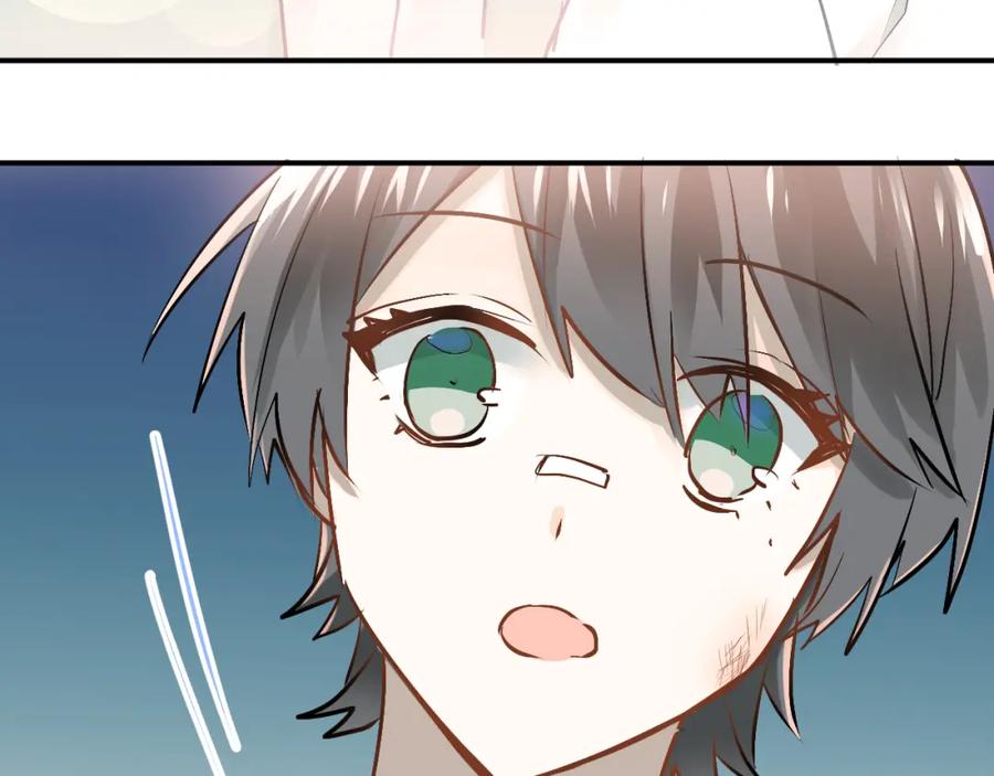 《当校霸爱上学霸》第87话 生日宴会 第26页