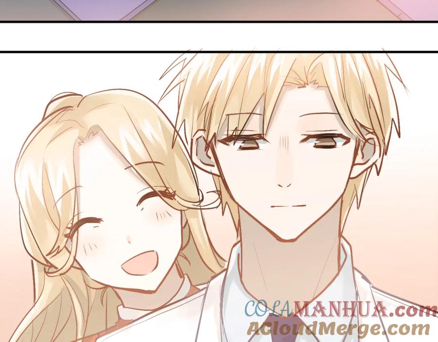 《当校霸爱上学霸》第87话 生日宴会 第49页