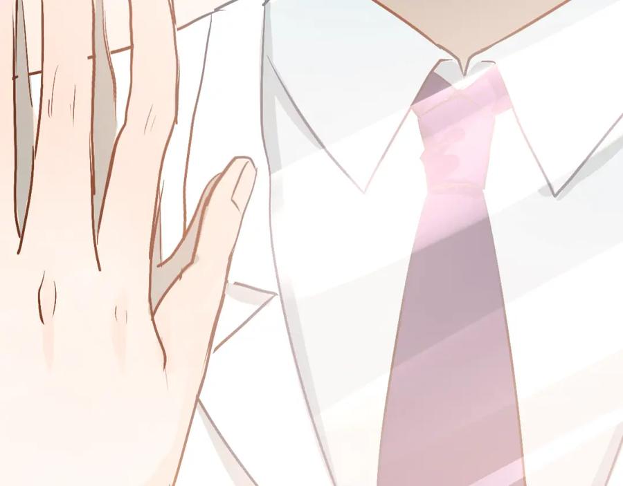 《当校霸爱上学霸》第87话 生日宴会 第79页