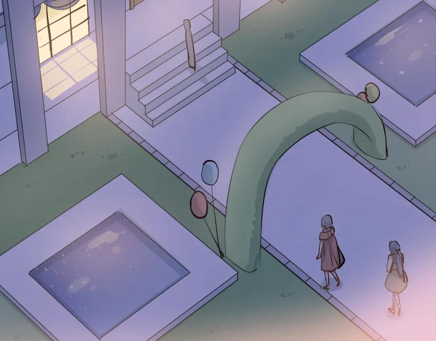 《当校霸爱上学霸》第87话 生日宴会 第48页