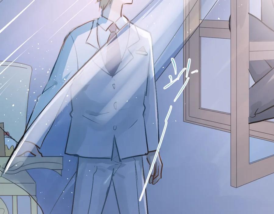 《当校霸爱上学霸》第88话 最想要的礼物 第90页