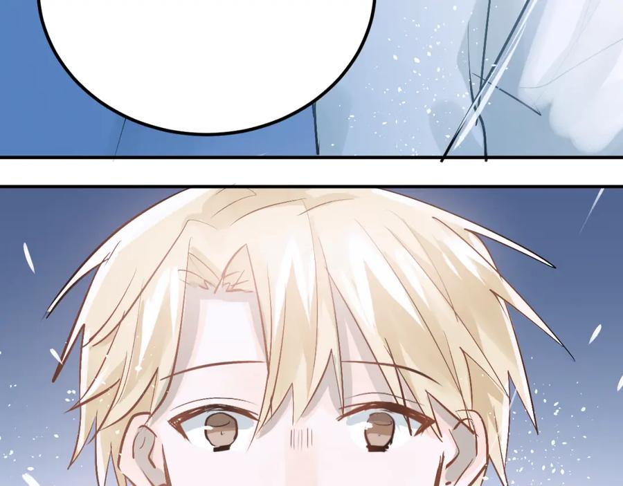 《当校霸爱上学霸》第88话 最想要的礼物 第98页
