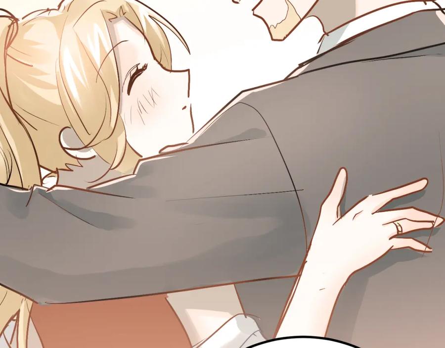 《当校霸爱上学霸》第88话 最想要的礼物 第28页