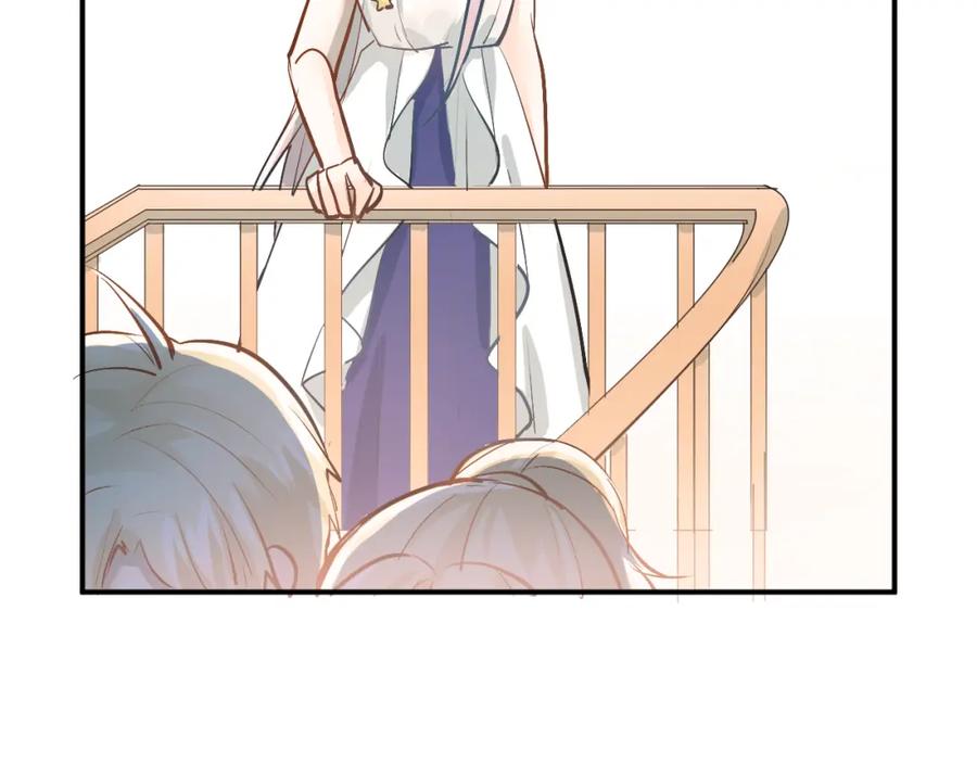 《当校霸爱上学霸》第88话 最想要的礼物 第18页