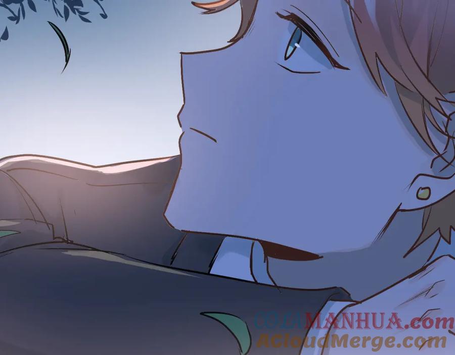 《当校霸爱上学霸》第88话 最想要的礼物 第61页