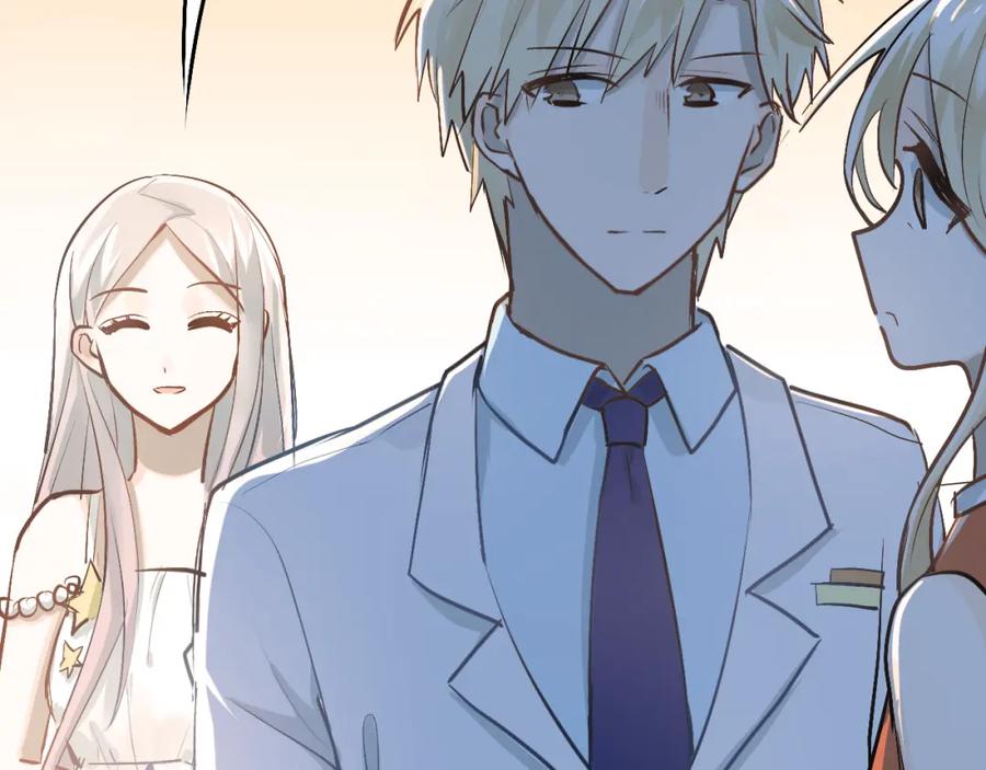 《当校霸爱上学霸》第88话 最想要的礼物 第4页