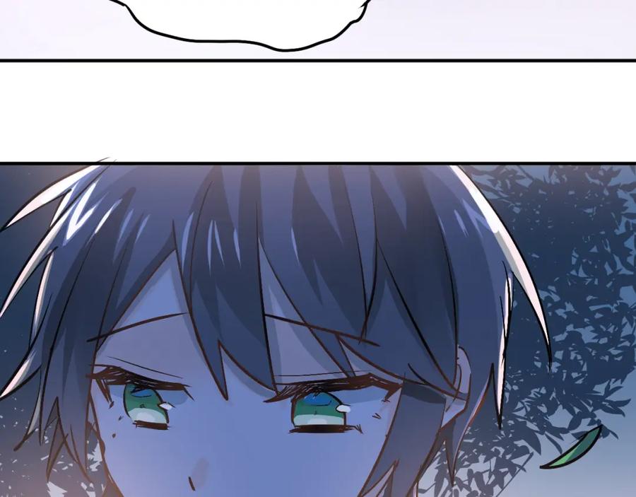 《当校霸爱上学霸》第88话 最想要的礼物 第59页