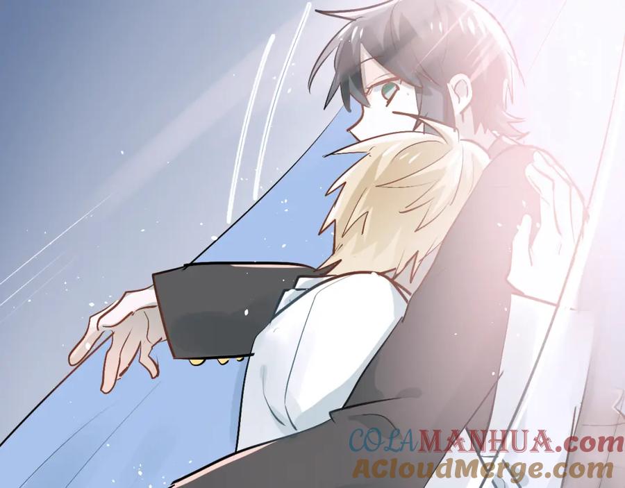 《当校霸爱上学霸》第88话 最想要的礼物 第101页