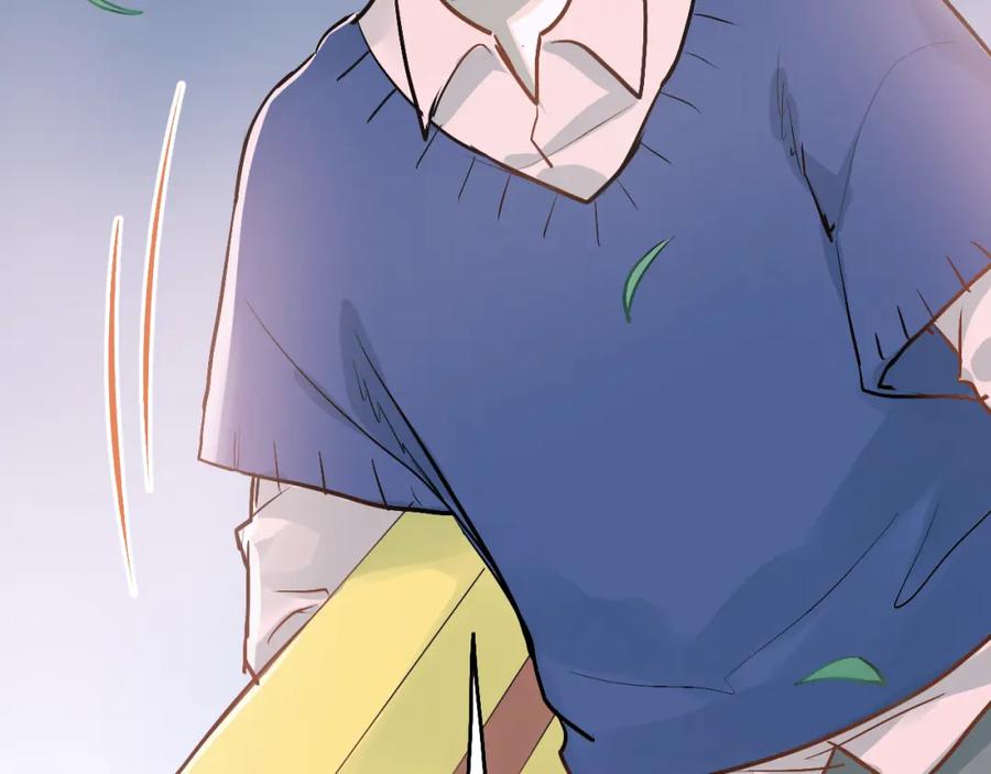 《当校霸爱上学霸》第88话 最想要的礼物 第36页