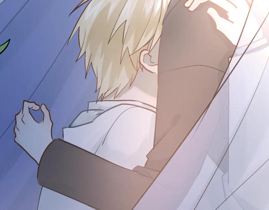 《当校霸爱上学霸》第89话 他的喜好 第2页