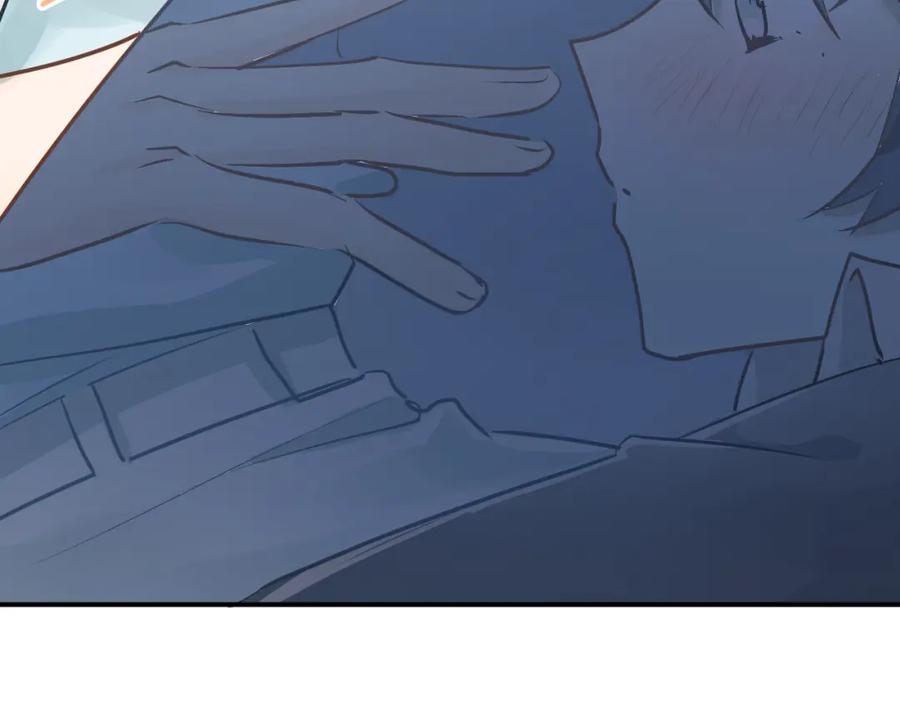 《当校霸爱上学霸》第89话 他的喜好 第50页