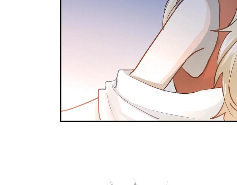 《当校霸爱上学霸》第89话 他的喜好 第27页