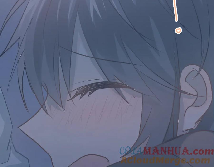 《当校霸爱上学霸》第89话 他的喜好 第41页
