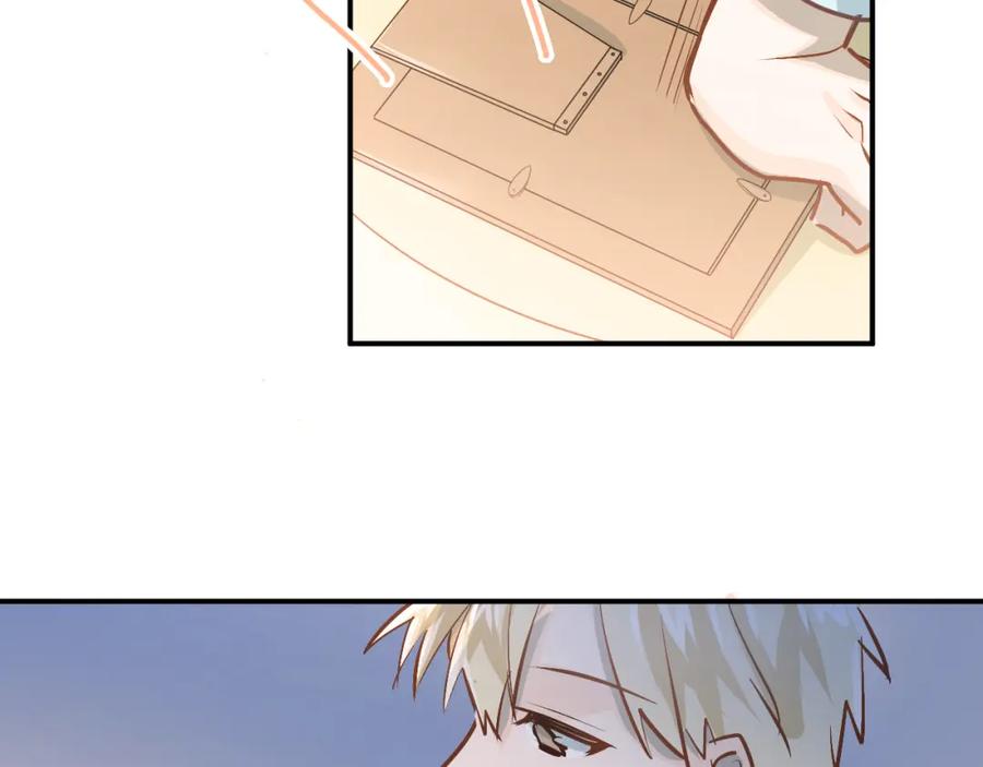 《当校霸爱上学霸》第89话 他的喜好 第18页