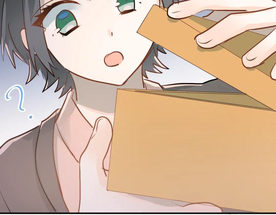 《当校霸爱上学霸》第89话 他的喜好 第100页