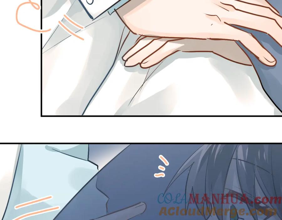 《当校霸爱上学霸》第89话 他的喜好 第49页
