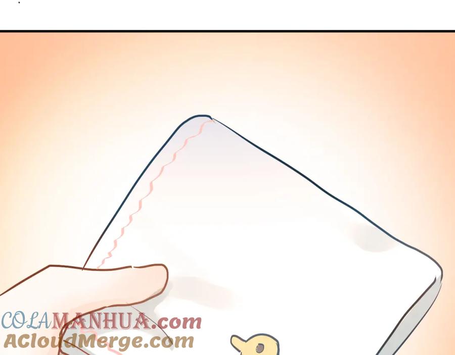 《当校霸爱上学霸》第89话 他的喜好 第101页