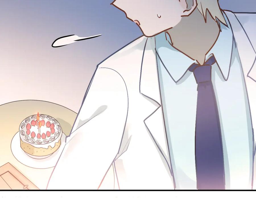 《当校霸爱上学霸》第89话 他的喜好 第19页