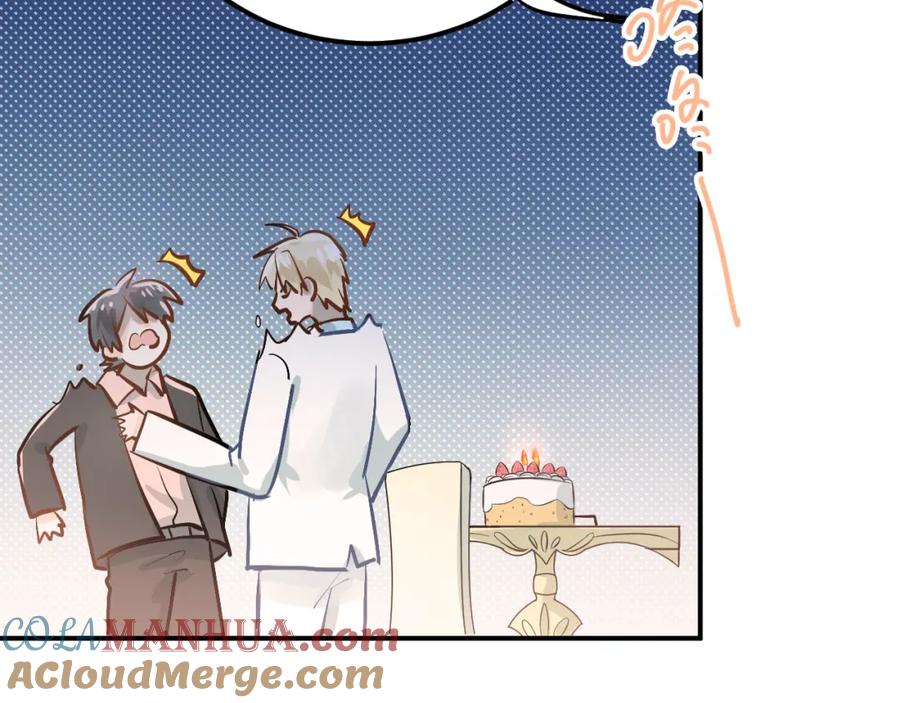 《当校霸爱上学霸》第89话 他的喜好 第25页