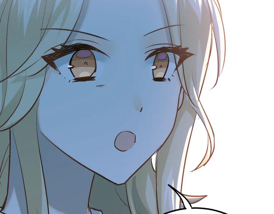 《当校霸爱上学霸》第89话 他的喜好 第71页