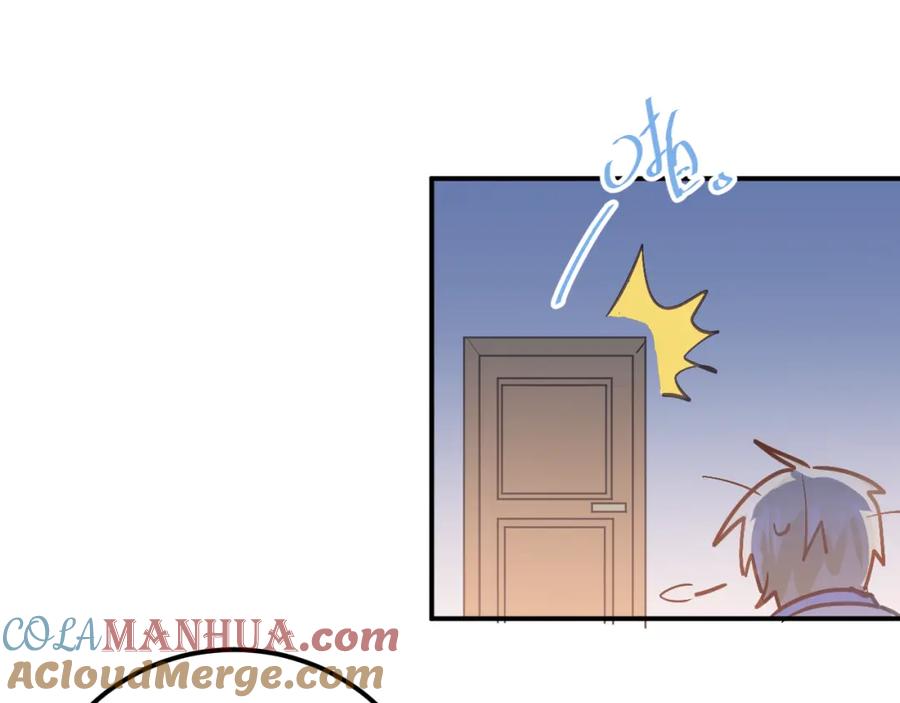 《当校霸爱上学霸》第89话 他的喜好 第89页