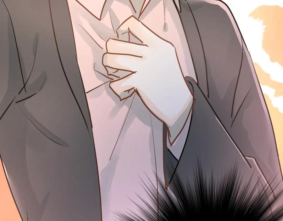 《当校霸爱上学霸》第89话 他的喜好 第30页