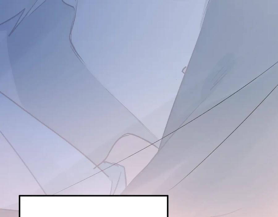 《当校霸爱上学霸》第89话 他的喜好 第6页