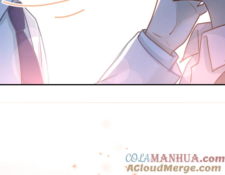 《当校霸爱上学霸》第89话 他的喜好 第21页