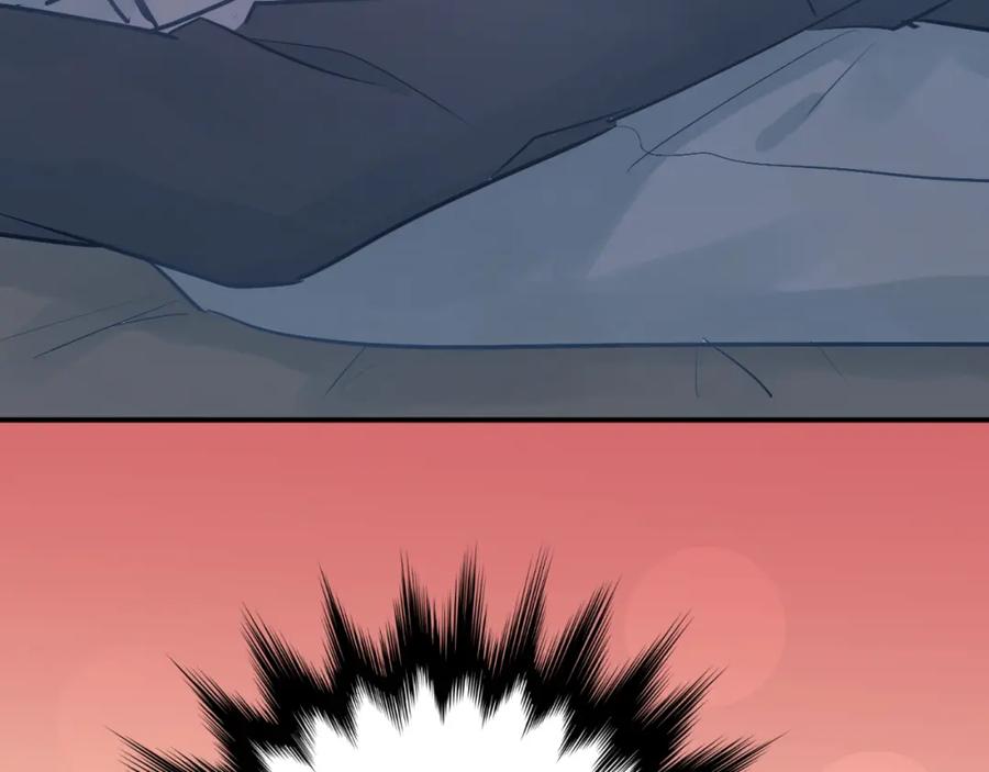 《当校霸爱上学霸》第89话 他的喜好 第39页